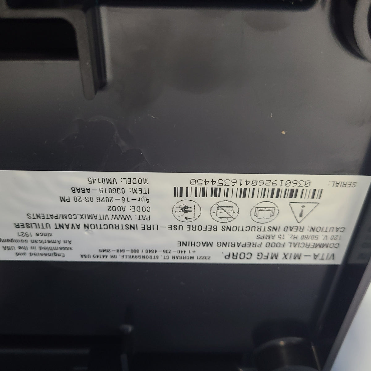 Vitamix 036019-ABAB Bar Blender (Used) No. 1085222
