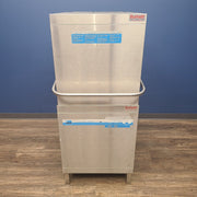 Used Meiko DV80.2 High Temp Door Type Dishwasher | Stock No. 901879