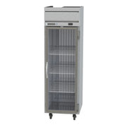 Beverage Air HRS1HC-1G 26" 1 Glass Door Top Mount Reach In Refrigerator | 22.28 Cu. Ft.