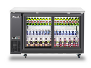 Migali Industries C-BB60SG-HC Back Bar Cooler