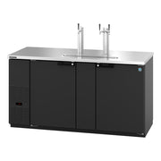 Hoshizaki DD69 Keg Cooler