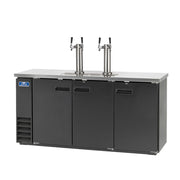 Arctic Air ADD72R-2 73" Black Steel Draft Beer Keg Cooler | 3 Keg
