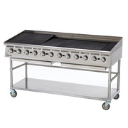 Star Ultra-Max 8172RCBB 72" Radiant Gas Charbroiler | 240,000 BTU