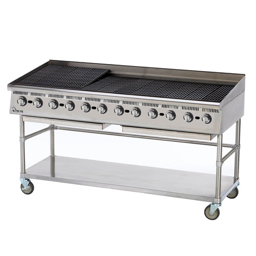 Star Ultra-Max 8172RCBB 72" Radiant Gas Charbroiler | 240,000 BTU