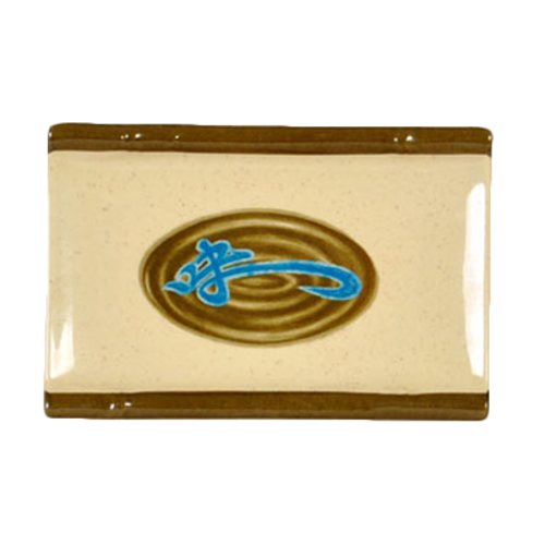 Thunder Group 1503J Wei 6 3/4" X 4 1/2" Bamboo Plate | Case of 12