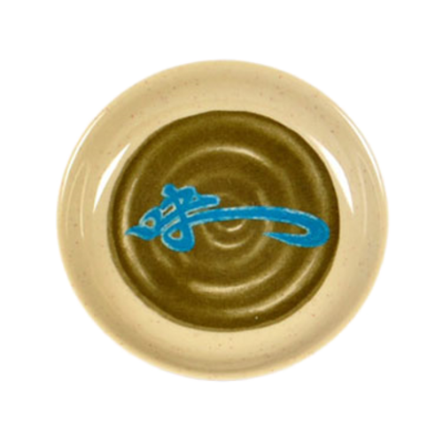 Thunder Group 102.8J 3 1/2" Sauce Dish, Wei 2 oz. | Case of 60