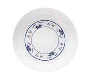 G.E.T. M-028-B Water Lily 3" 1 oz. Melamine Sauce Dish | Case of 48