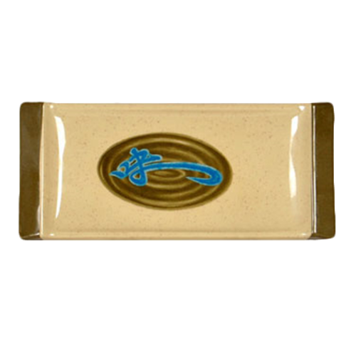 Thunder Group 1501J Wei 8 1/2" X 3 3/4" Vegetable Serving Plate | Case of 12