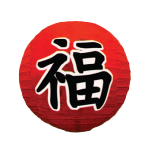 Thunder Group HL-22 Cochin Paper Lantern