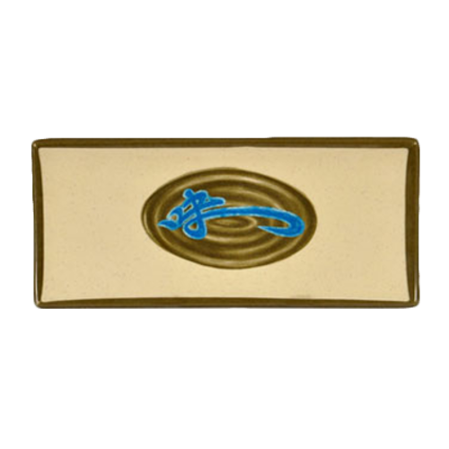 Thunder Group 1502J Wei 9 3/8" X 4 1/4" Rectangular Bbq Plate | Case of 12