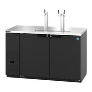 Hoshizaki DD59 Keg Cooler