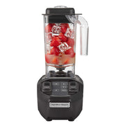 Hamilton Beach HBB255 Bar Blender