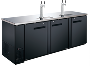 Admiral Craft USBD-9028/2 Draft Beer Cooler