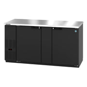 Hoshizaki BB69 Back Bar Cooler