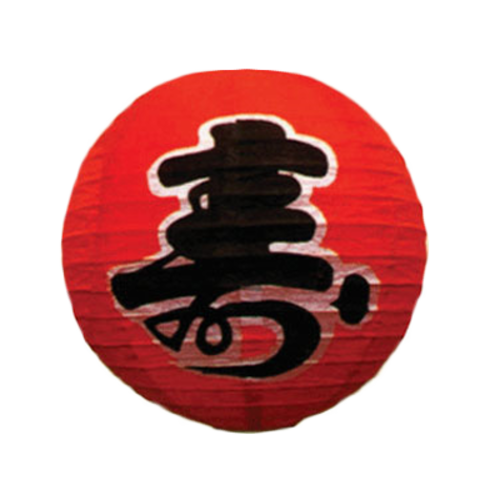 Thunder Group HL-23 Cochin Paper Lantern