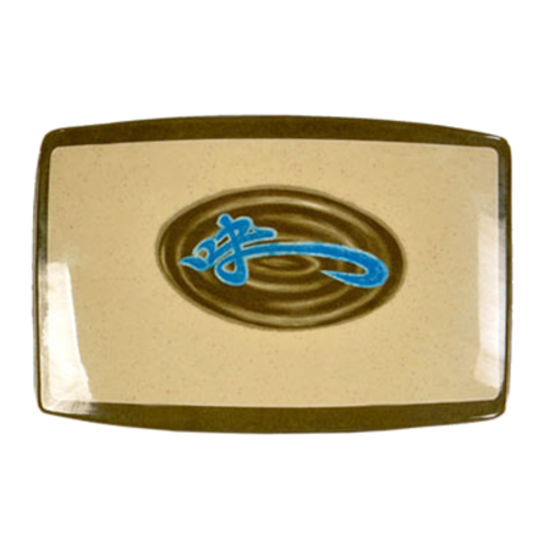 Thunder Group 1504J Wei 6 3/4" X 4 1/2" Bbq Plate  | Case of 12