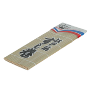 Thunder Group 9-1/2" x 9-1/2" Flat Bamboo Sushi Roller | Model No. BASR095JP