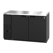 Hoshizaki BB59 Back Bar Cooler