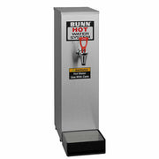 Bunn HW2-0001 2 Gallon Hot Water Dispenser