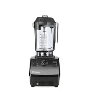 Vitamix 062824 Drink Machine Advance 48-oz Bar Blender