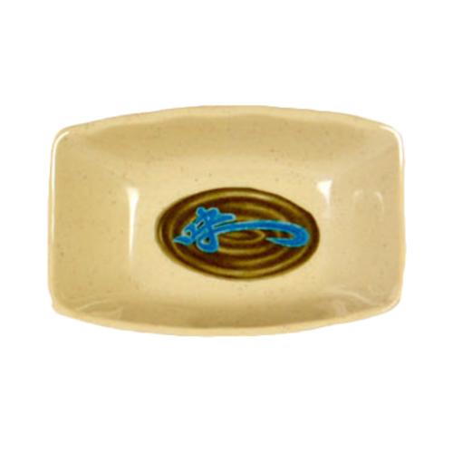 Thunder Group  0001J Wei 3-1/2"-x-2-3 /8" Sauce Dish | Case of 24