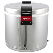 Admiral Craft RW-E50GA Rice / Grain Warmer