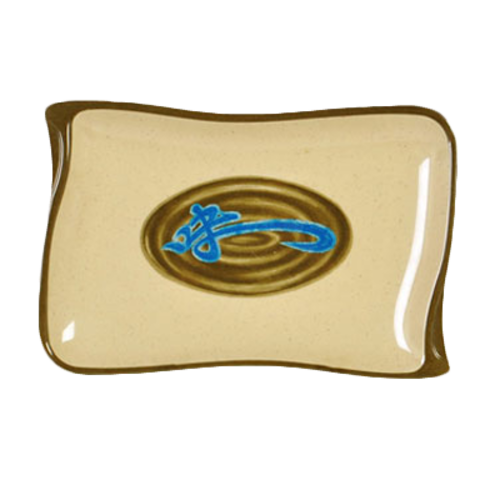Thunder Group 1609J Wei 8 1/2" X 5 1/2" Wave Shape Bbq Plate | Case of 12
