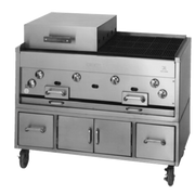 Jade Range (Middleby) KC-48-RAD Charbroiler, Gas, Countertop