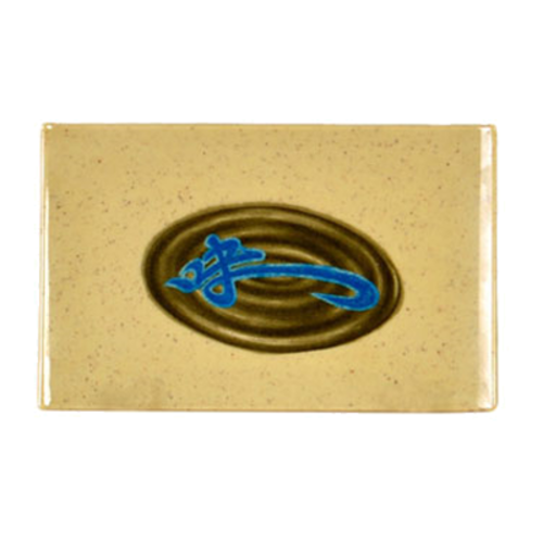 Thunder Group 1535J Wei 5 1/4" X 3 1/4" Square Plate | Case of 12