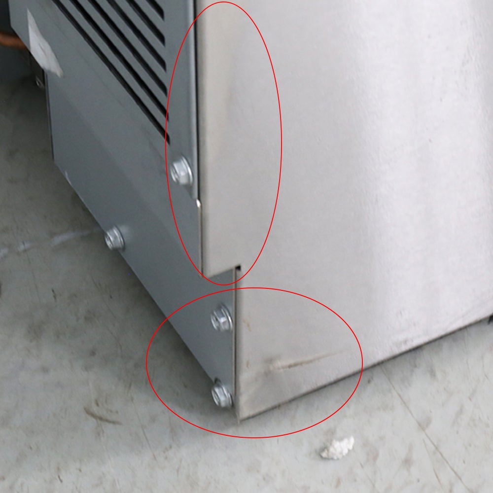 Manitowoc SMS050A002-161 Air Cooled Undercounter Ice Maker w/ Bin (Scratch & Dent 1327)